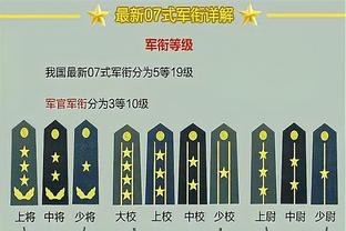 RAYBET雷竞技及时截图2